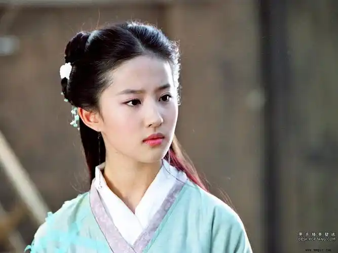 电视剧 仙剑奇侠传壁纸_明星娱乐图1_电脑之家pchome.net