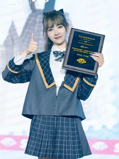 毕业季演唱会—sing女团!787878787878