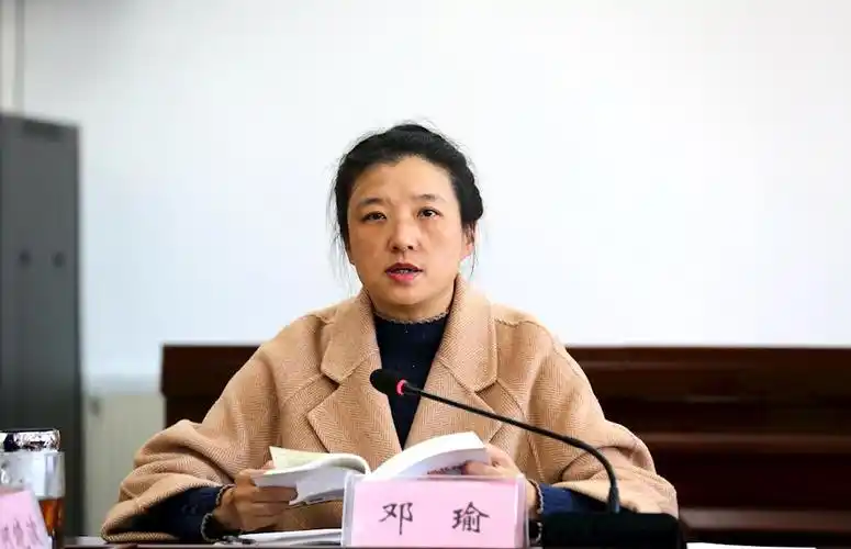 四川省地方志办召开党组中心组扩大学习会专题学习中华