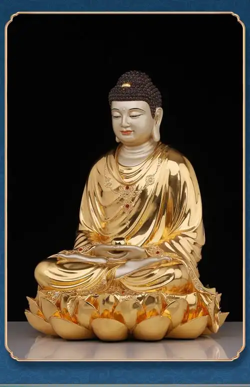 贴金纯铜阿弥陀佛像药师佛释迦牟尼佛三宝佛像如来摆件 40cm「掐丝贴