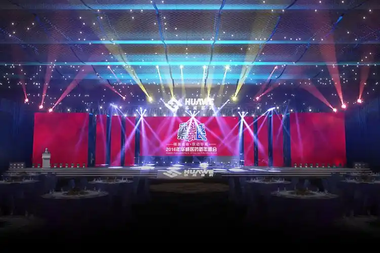 婚礼活动舞台类效果图集合|三维|场景|fqstudio - 原创作品 - 站酷 (z