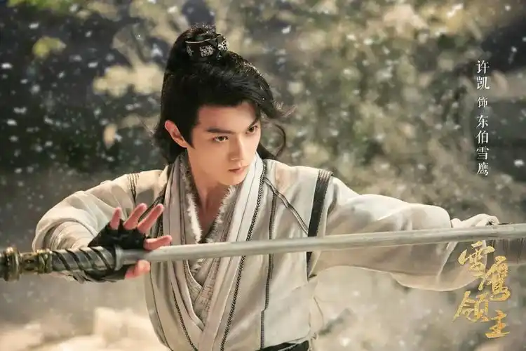 许凯古装新剧终于要来了,搭档田曦薇,导演也大有来头_腾讯新闻