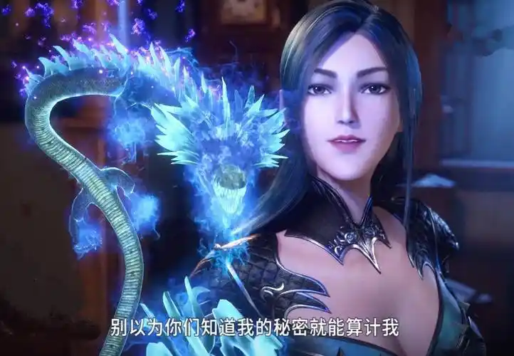 柳二龙火了,衣服暴露凭"实力"出圈,玄机要被家长举报坏_龙的_角色