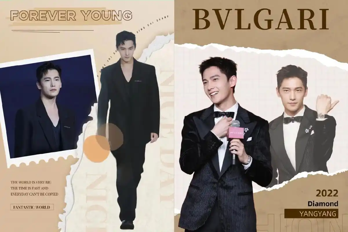 向全世界安利杨洋 #每一个人心里都会住着一个日思夜想的人  - 抖音