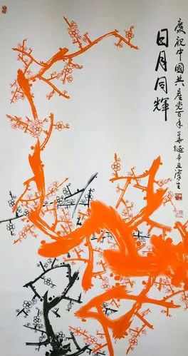 画说汉水 | 100名画家创作100幅精品力作向建党100周年献礼