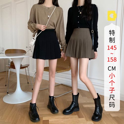 150软妹小个子穿搭高腰百褶半身裙145矮个子显高学院风a字短裙xxs