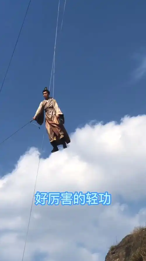 古装剧拍戏现场,古代太子吊威亚,好厉害的轻功