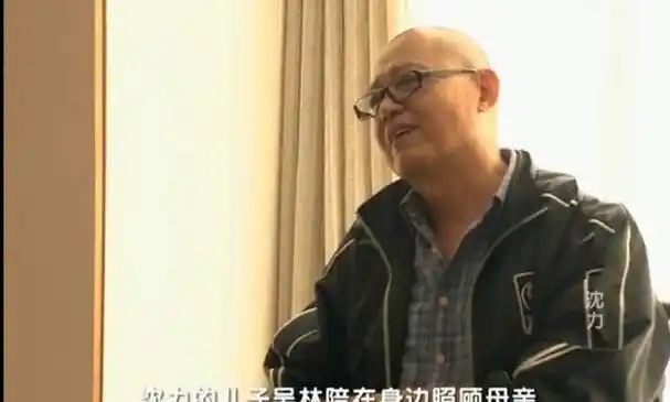 央视第一女主持人离世,事业爱情双全,唯独儿子是她一生的心结