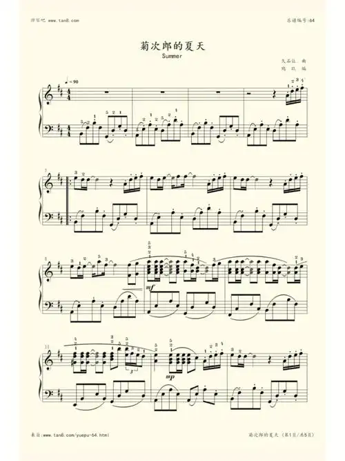 菊次郎的夏天 summer钢琴谱五线谱