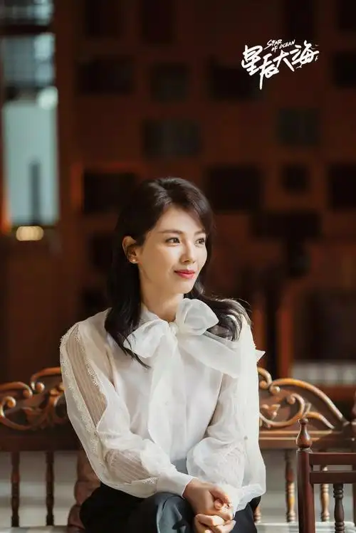 星辰大海正式收官刘涛展时代女性风采