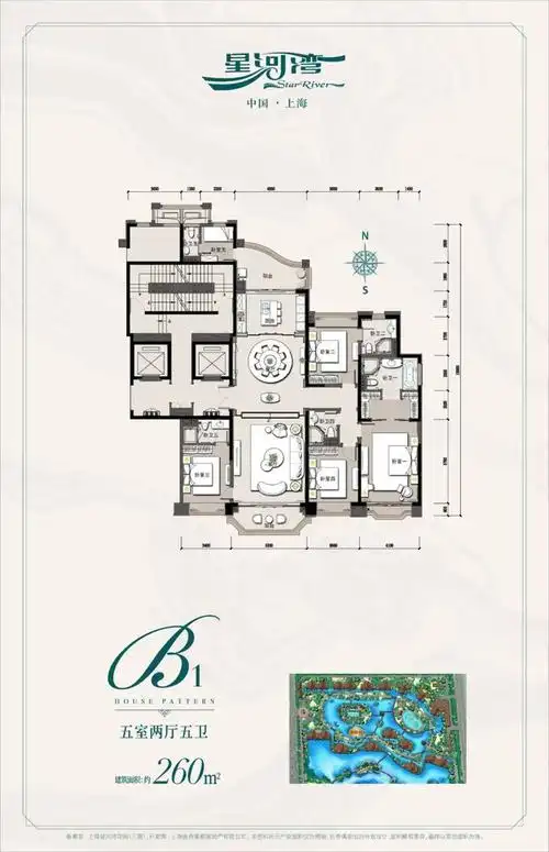 豪宅顶流上海星河湾三期楼王回归将推约175300㎡大平层