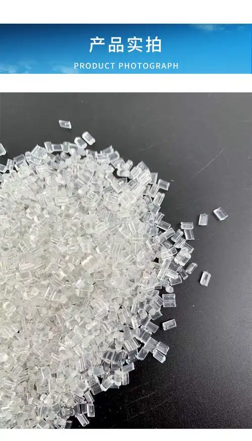 长期出售聚苯乙烯颗粒