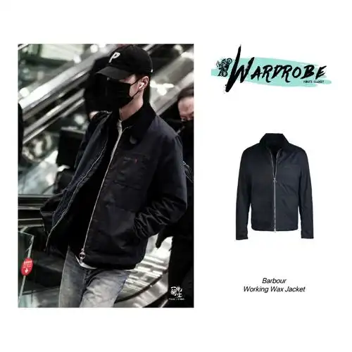 王一博时尚科普##王一博同款