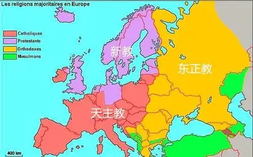 基督教与佛教,伊斯兰教并称为世界三大宗教.