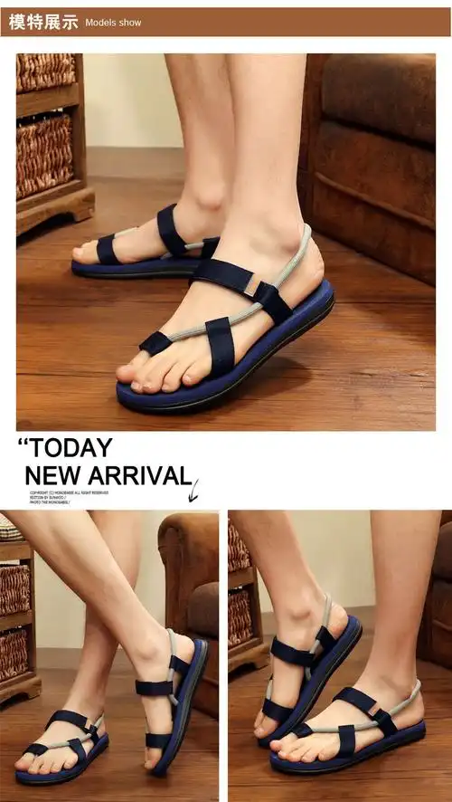 潮流新款夏季凉鞋男人字拖凉拖鞋情侣沙滩鞋防滑平底时尚个性凉拖l61