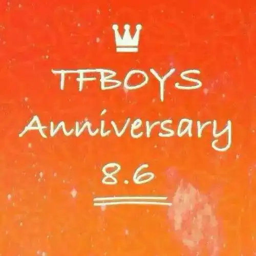 tfboys成立三周年头像,急急急!