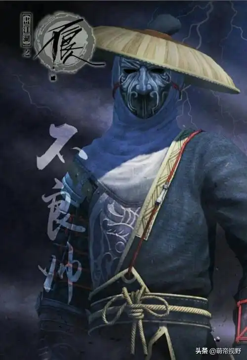 《画江湖之不良人》33集中,圣童醒来,苗疆十二峒为何也要听命不良帅?