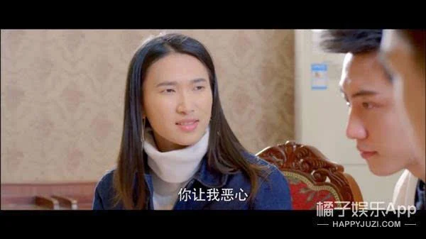 她是上瘾里最丑的炮灰女主生活里却是气场十足的超级名模