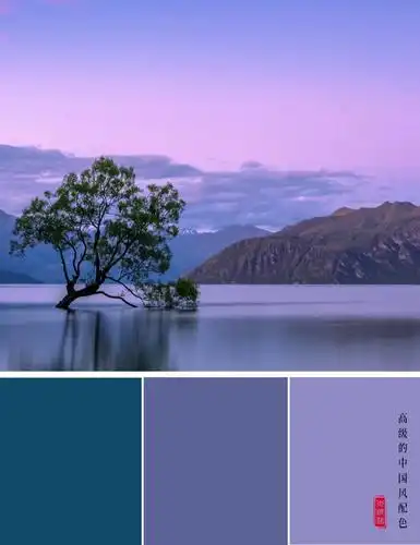 木棉道 | 中国传统配色,祖传的高级感