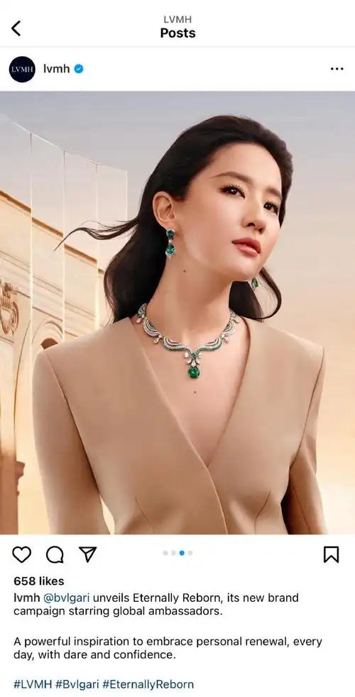 这不集团发了宝格丽全球品牌代言人刘亦菲的全球高级珠宝广告照片