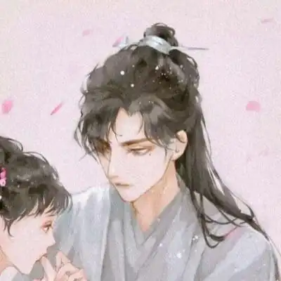 袁冰妍成毅情头琉璃琉璃美人煞