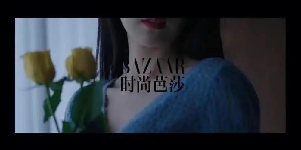 letwentysix时尚芭莎微电影①