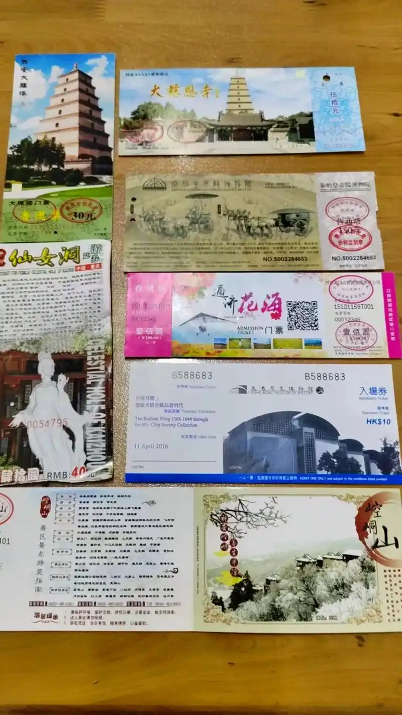 我的抖音生活日记 抄家抄出来一些古董17 - 抖音