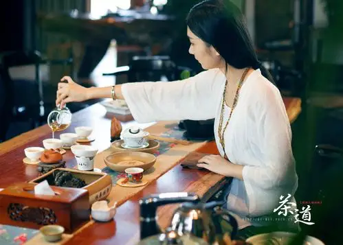 请珍惜身边会泡茶的女人