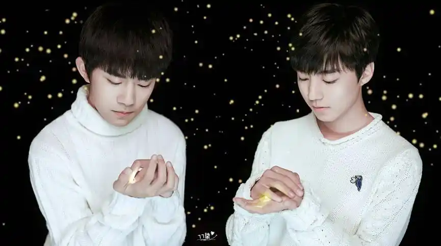 王俊凯易烊千玺