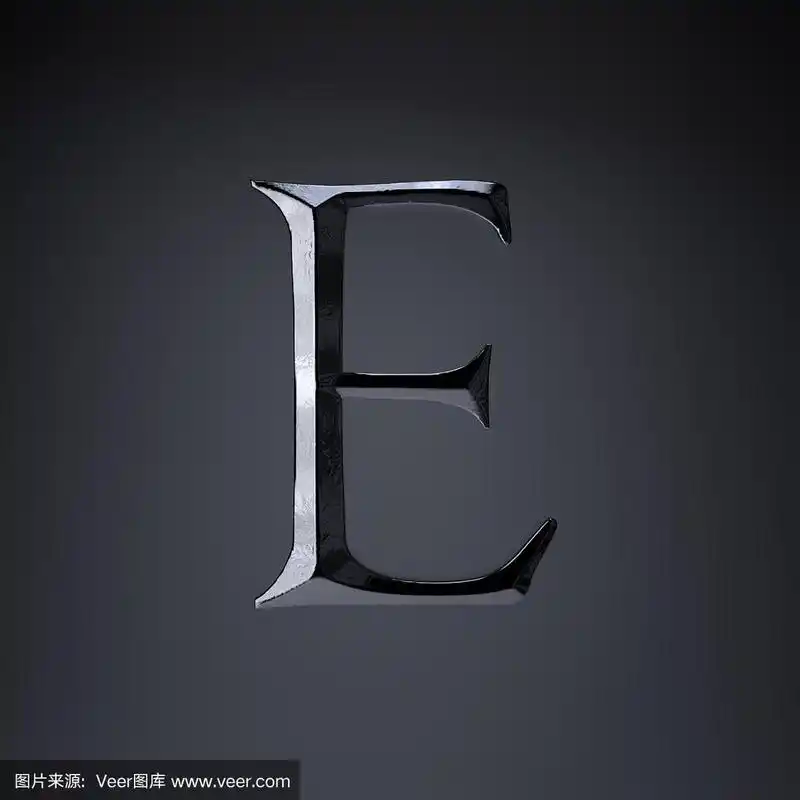 刻字铁大写字母e.3d渲染游戏或电影标题字体孤立的黑色背景.