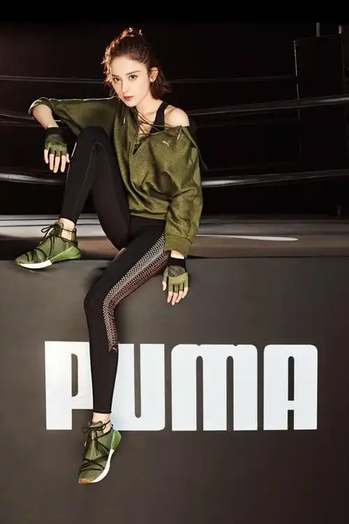 puma的全明星阵容再添新人,古力娜扎成大中华区品牌代言人