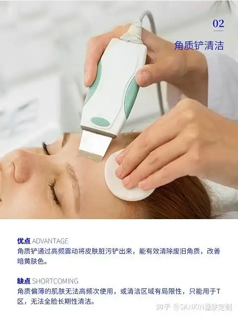 好皮肤从做好深层清洁开始