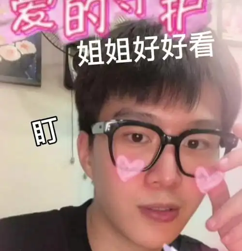 大厂女孩之粉到深处自然黑