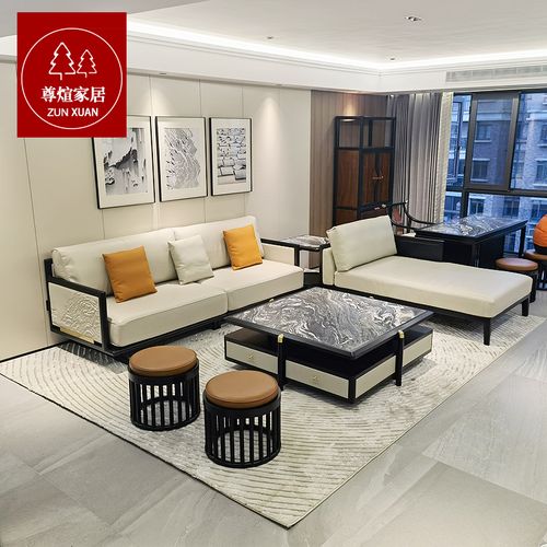 江南别院苏梨轻奢新中式刺猬紫檀东方荟红木沙发茶几组合实木家具