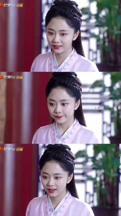 谭松韵|袁今夏 cr.·奶系小挽