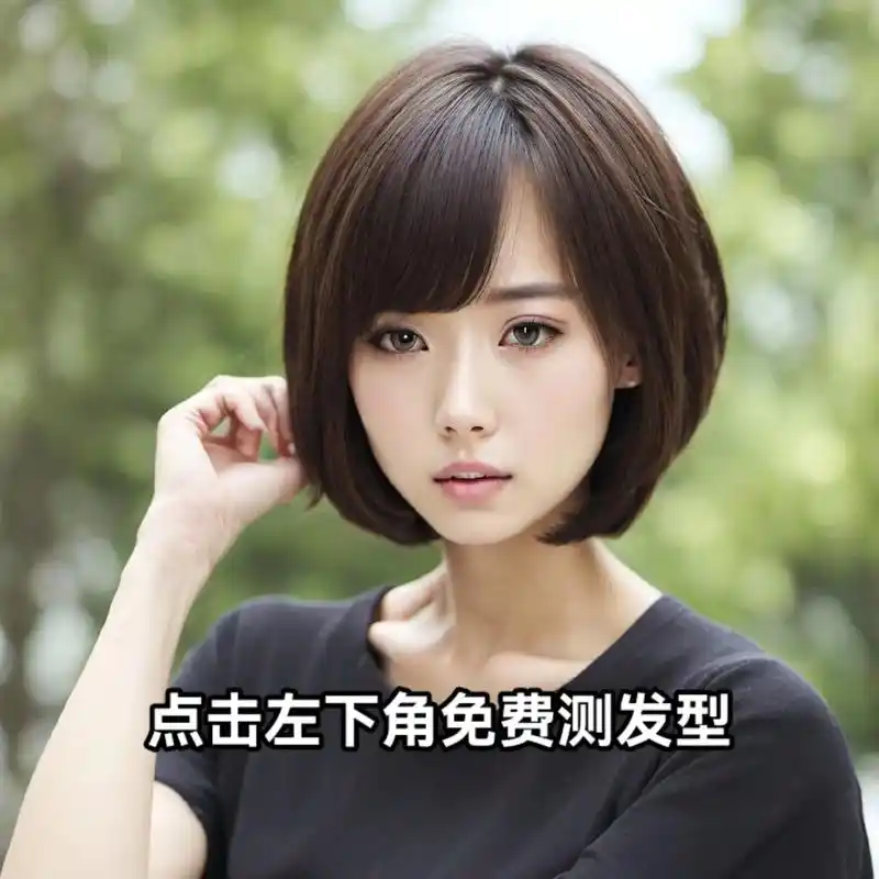 蘑菇头发型儿童女图片.#根据脸型设计发型 #发型测试 - 抖音