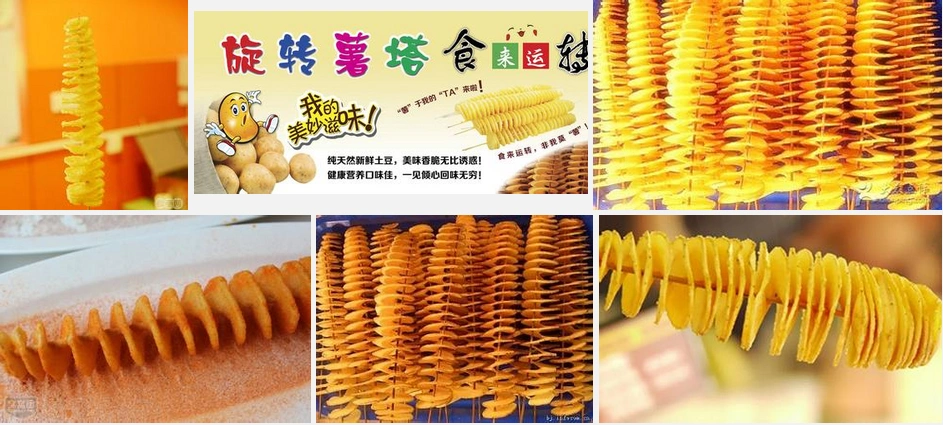 好吃的薯塔去湖南哪里有学