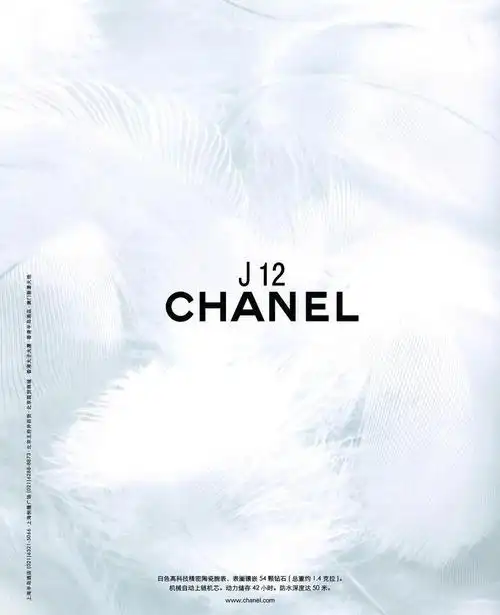 67杂志封面图片,源文件,psd分层素材,免费下载 - 绘艺素材网