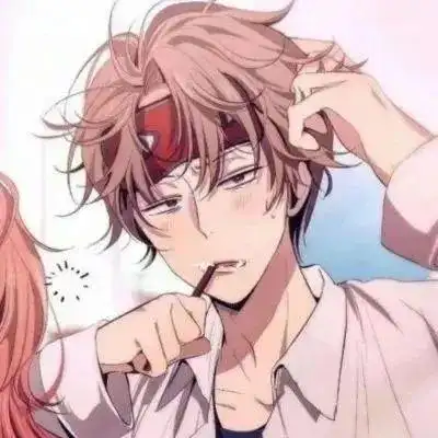 动漫男生头像老虎不发威当我当我男朋友吧