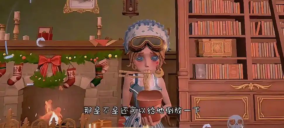 第五人格吃播小特疑似假吃