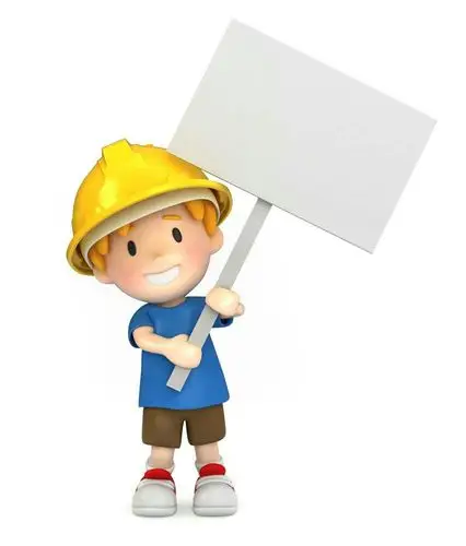 求卡通人物举牌的图片.我要做宣传群的海报.