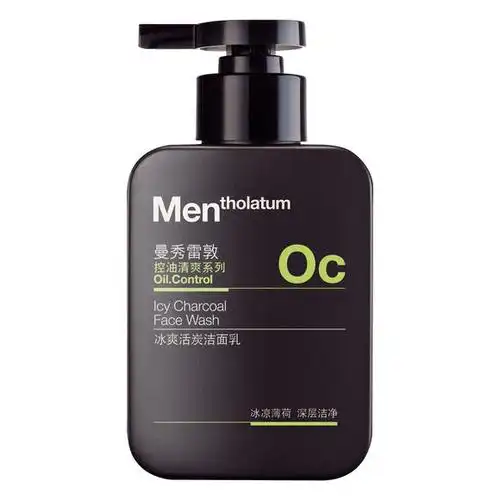 曼秀雷敦冰爽活炭洁面乳150ml