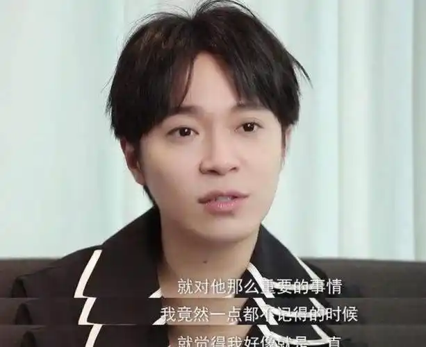 被告吴青峰赢了官司输了人