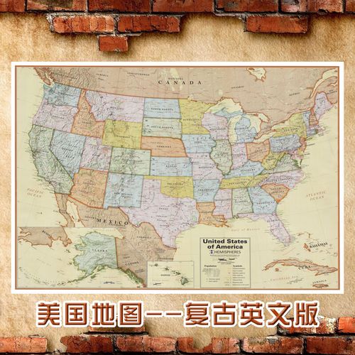 2023美国地图复古英文版超大墙贴办公室现代装饰画无框沙发油画布 100