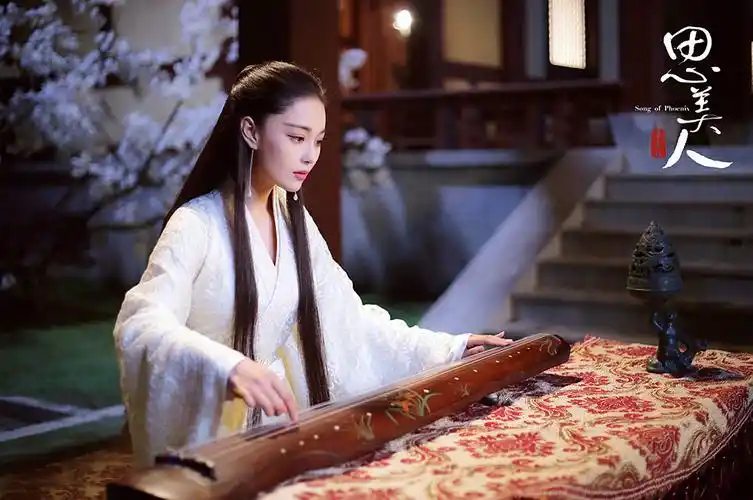 张馨予《思美人》剧照海报高清图片