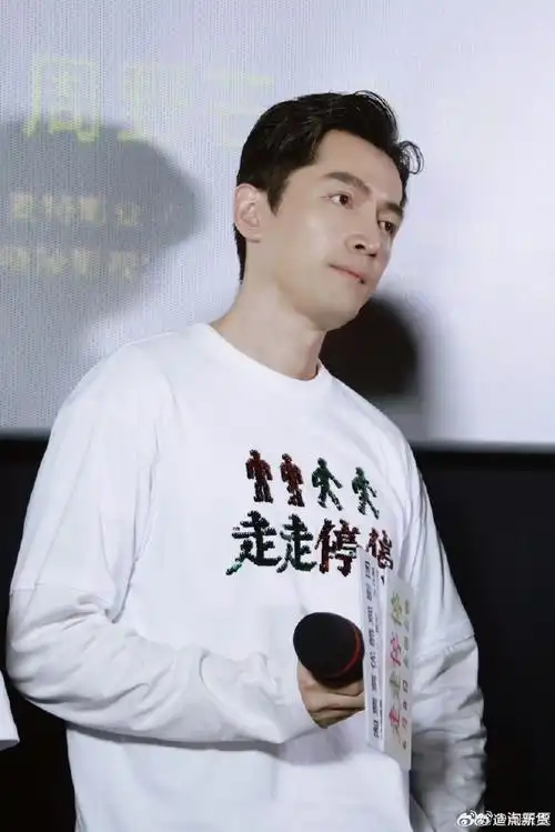 电影走走停停##胡歌高圆圆衣服上是自愿上班##走走停停造点新货正版