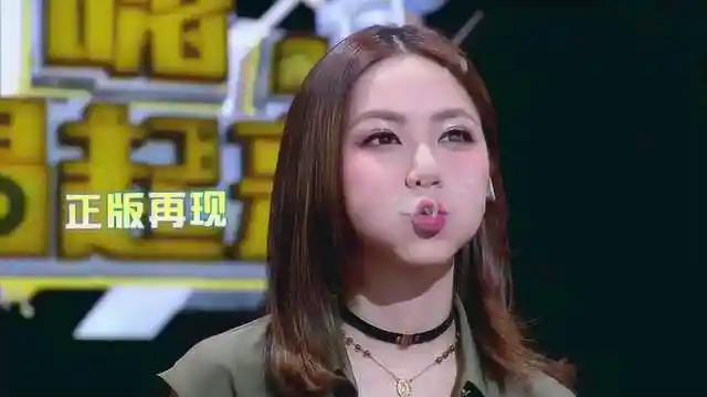 邓紫棋重现"金鱼嘴"并传授独家秘诀,竟然还能嘟着嘴唱歌