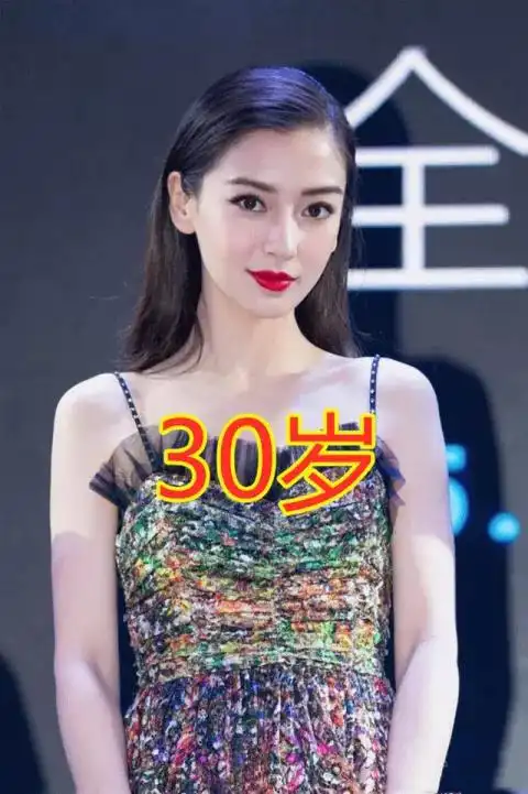 杨颖从出道到现在的容貌变化有多大?巅峰期的她美到窒息!