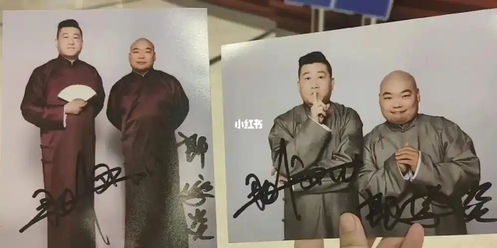 声音》伦儿唱了好多歌#德云社  #我的角儿  #德云社的角儿们  #张鹤伦