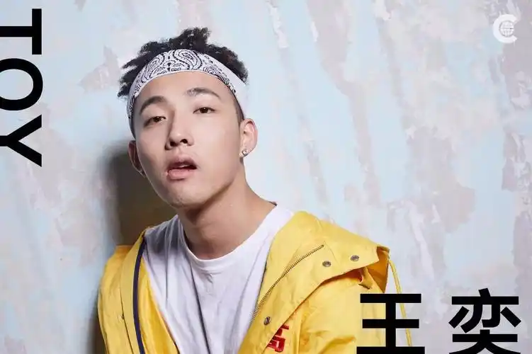 绝对的实力型说唱选手,afsc厂牌签约艺人.